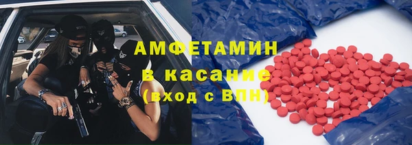 mix Арсеньев