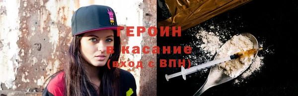 mix Арсеньев