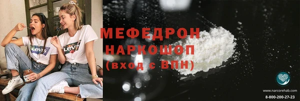 apvp Богородицк
