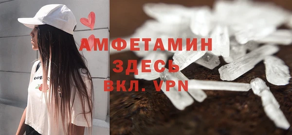 соль курить ск Богданович