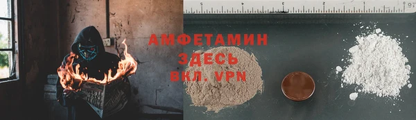 apvp Богородицк