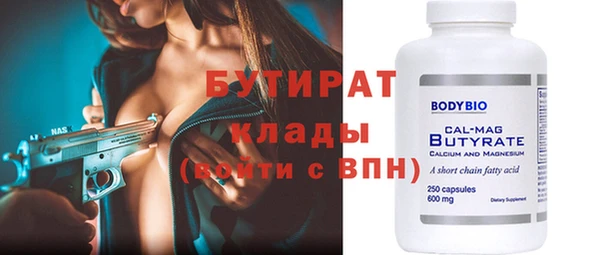 apvp Богородицк