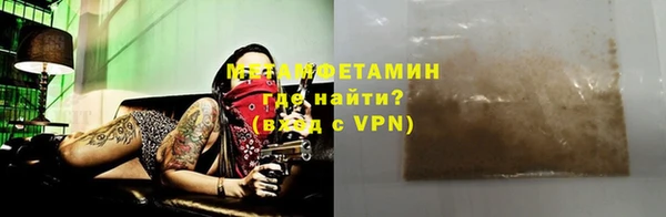 apvp Богородицк