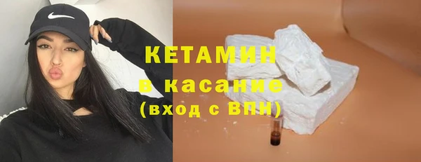 скорость Богородск