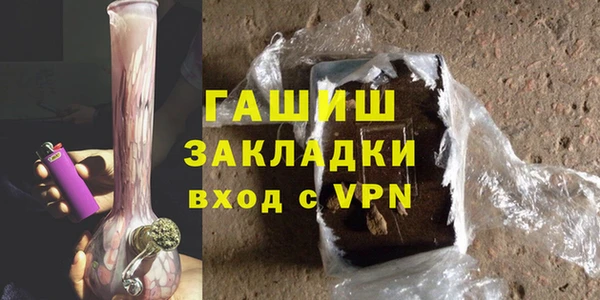 mix Арсеньев