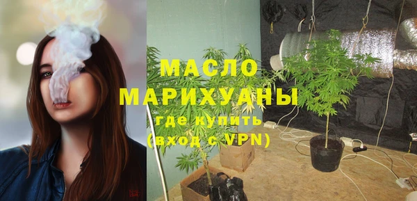 apvp Аркадак