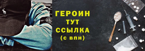 apvp Богородицк