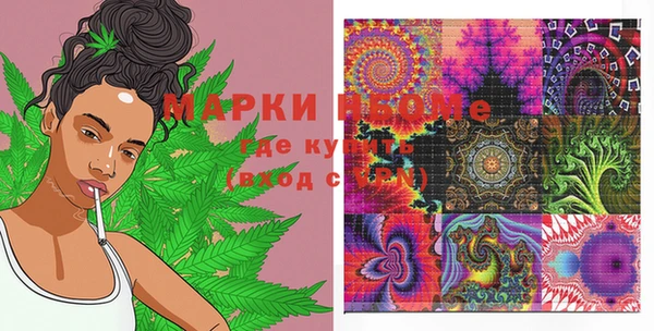 mix Арсеньев