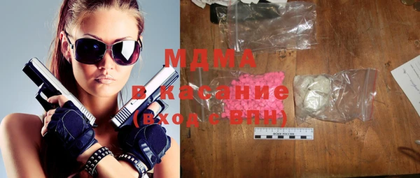 apvp Богородицк
