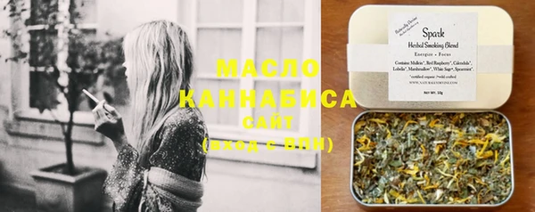 mix Арсеньев