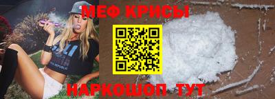 PSILOCYBIN Волжский