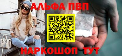 mix Волгодонск
