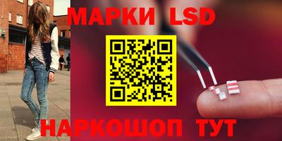 mix Волгодонск
