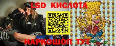 mix Волгодонск