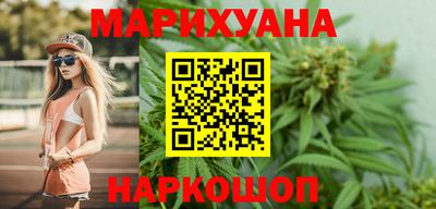 mix Волгодонск