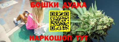прущий лед Волжск