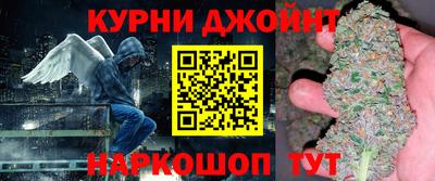 PSILOCYBIN Волжский
