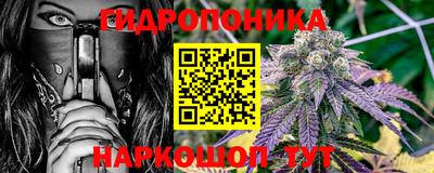 mix Волгодонск