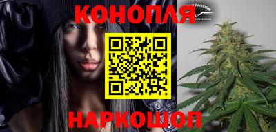 прущий лед Волжск