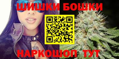 прущий лед Волжск