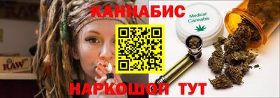 PSILOCYBIN Волжский