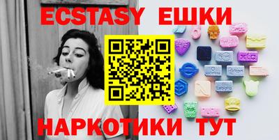 PSILOCYBIN Волжский