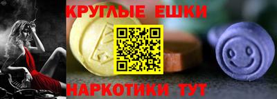 PSILOCYBIN Волжский