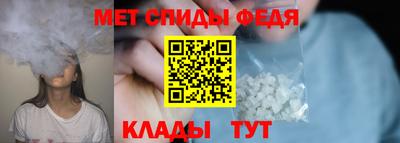 PSILOCYBIN Волжский