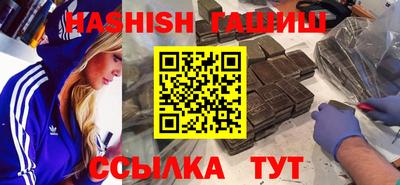 mix Волгодонск