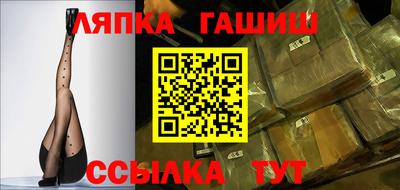 PSILOCYBIN Волжский