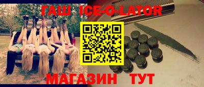 mix Волгодонск