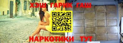 PSILOCYBIN Волжский