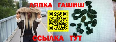 PSILOCYBIN Волжский